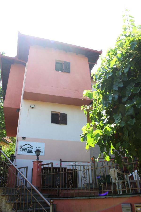 Studios Kapsalas Thessaloníki Ngoại thất bức ảnh